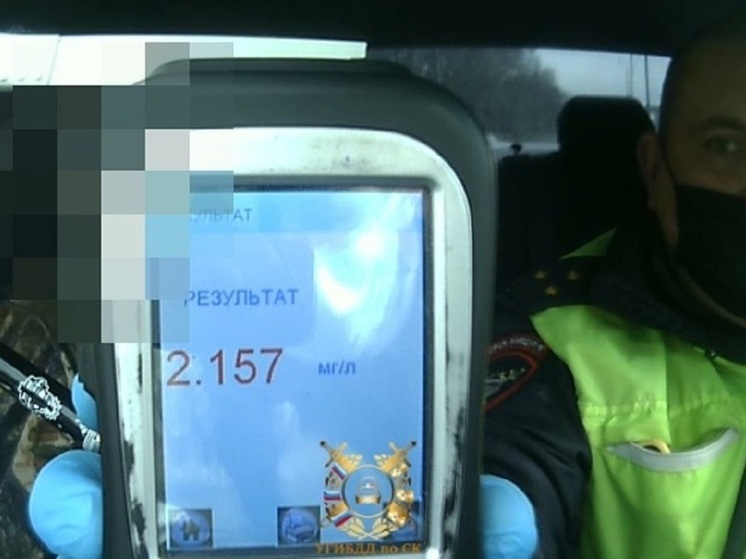 На Ставрополье за праздничные выходные поймали 147 пьяных водителей