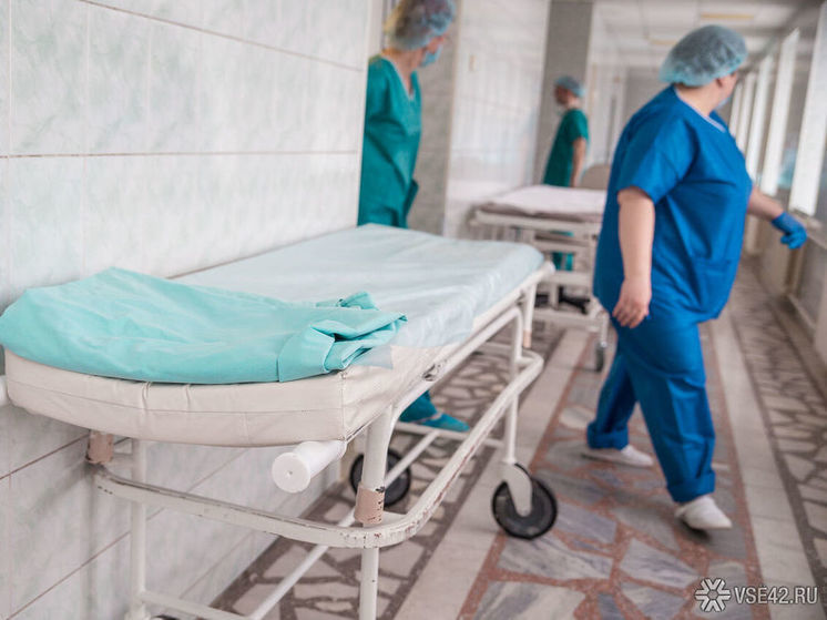 Кузбасские врачи прооперировали мужчину с колотой раной в сердце