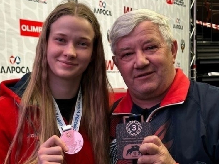 Липчанка стала бронзовым призером Чемпионата России