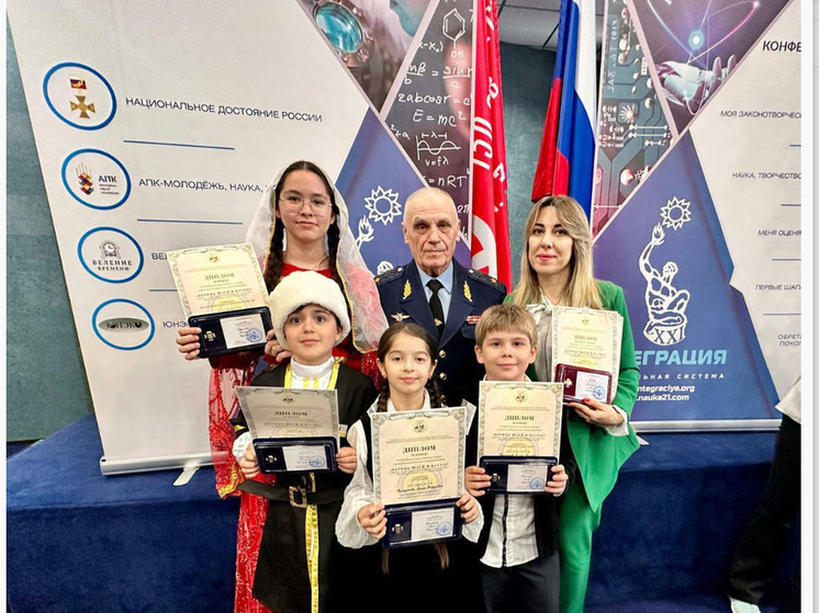 Дагестанские школьники добились успеха на научном конкурсе