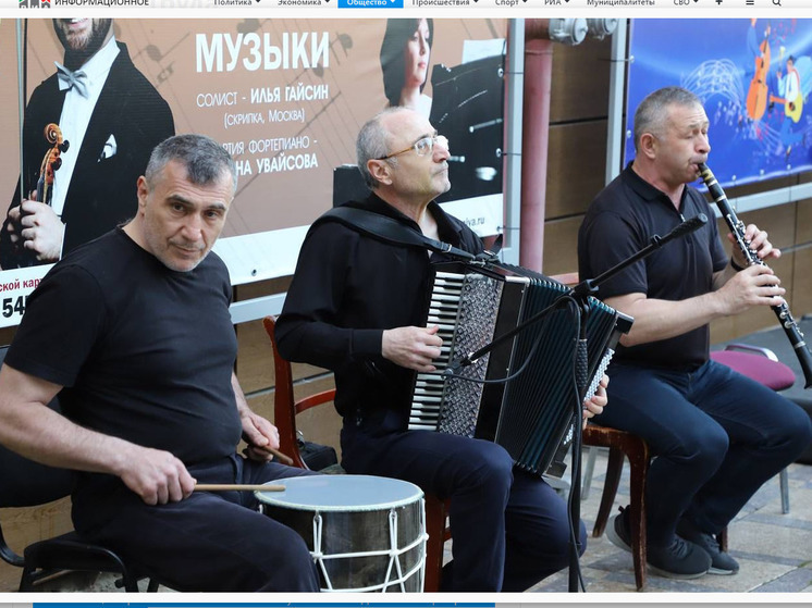 Дагестан отмечает Праздник Весны и Труда культурными мероприятиями