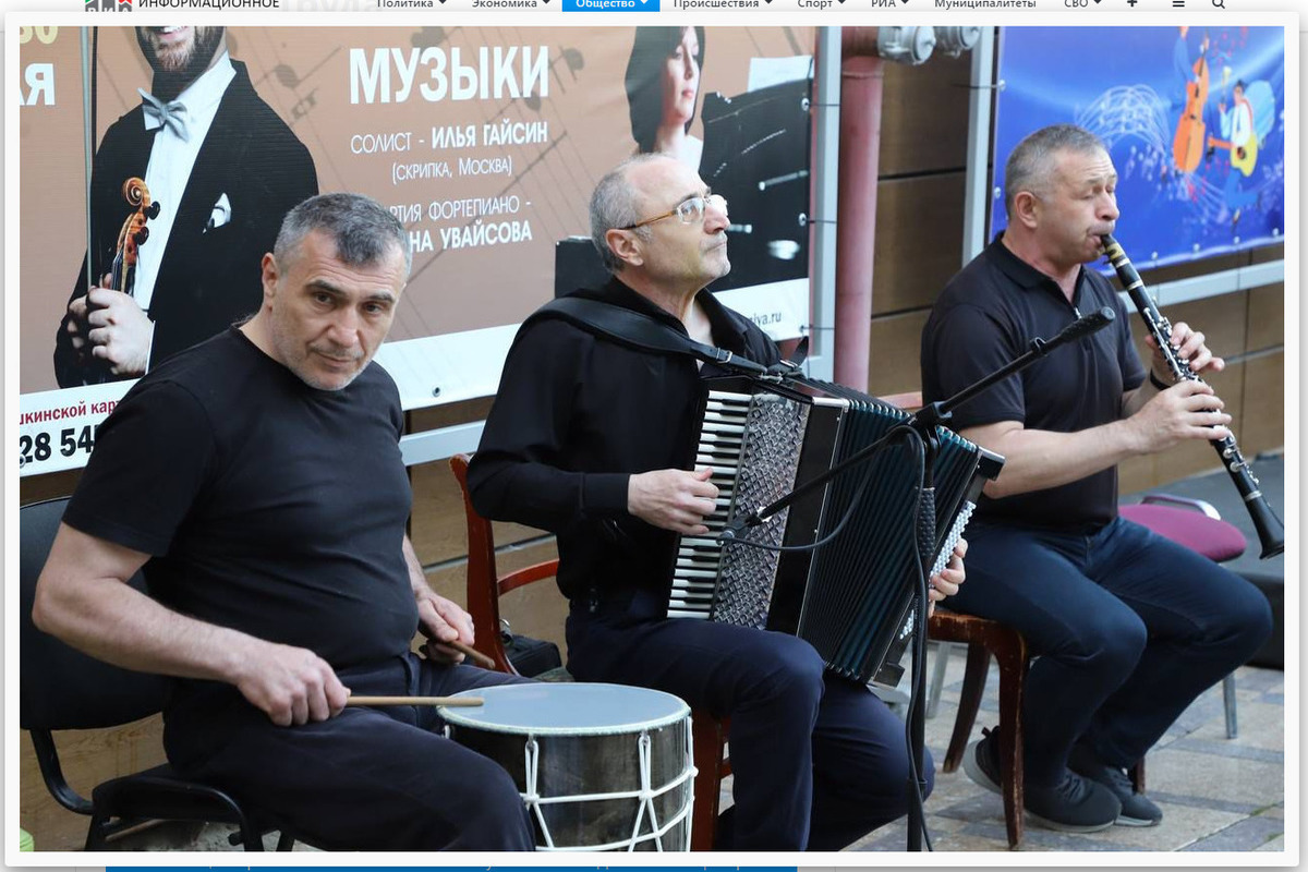 Дагестан отмечает Праздник Весны и Труда культурными мероприятиями - МК  Дагестан