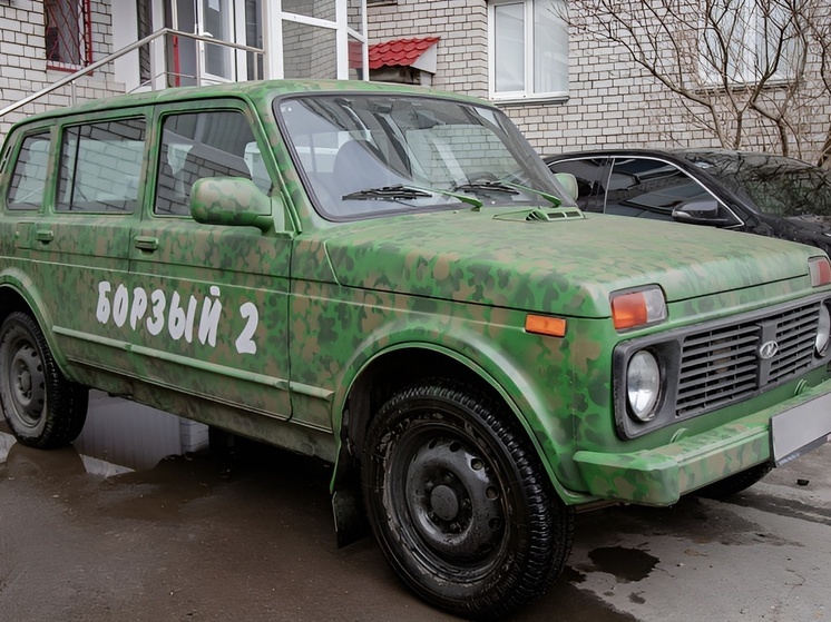 Северодвинцы отправили на СВО авто «Борзый 2»