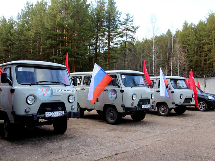 В зону СВО из Пермского края отправили 13 автомобилей