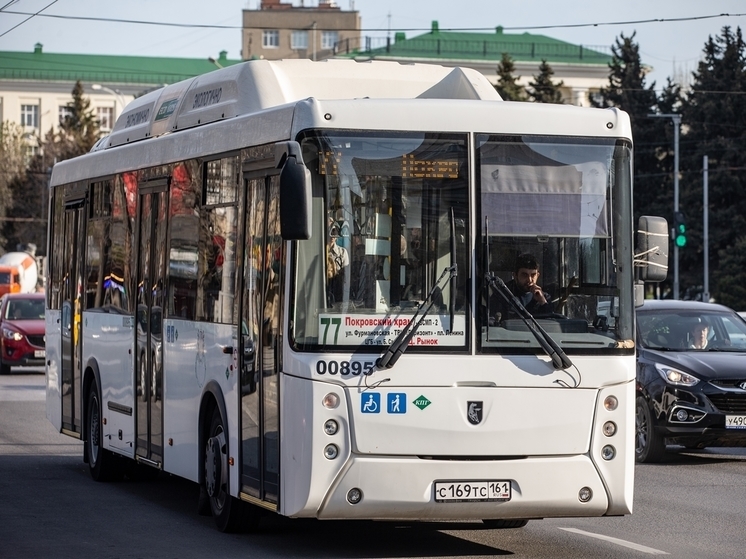 Из-за футбольного матча 2 мая в Ростове изменят расписание автобусов