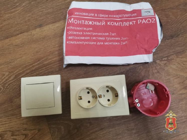 В Тверской области девушка продала пенсионерке "противопожарные" розетки за 10 тысяч рублей