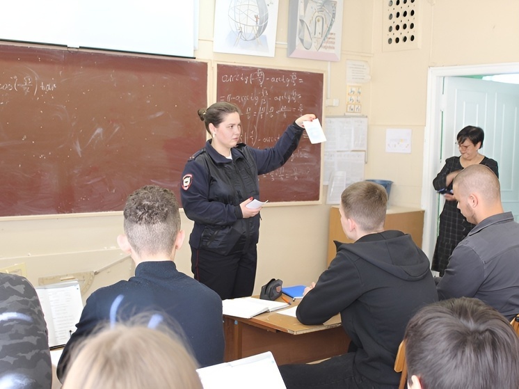 Полицейские в Серпухове пригласили школьников в ВУЗ