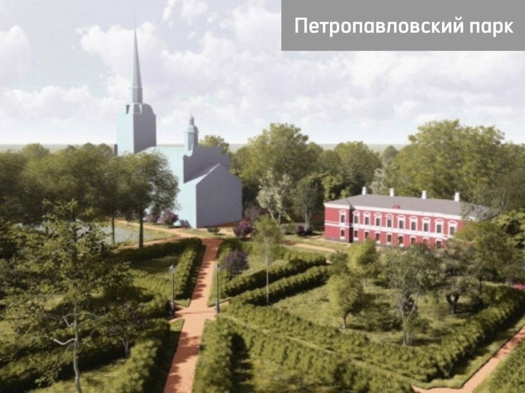 В Ярославле в конкурсе на благоустройство победил Петропавловский парк