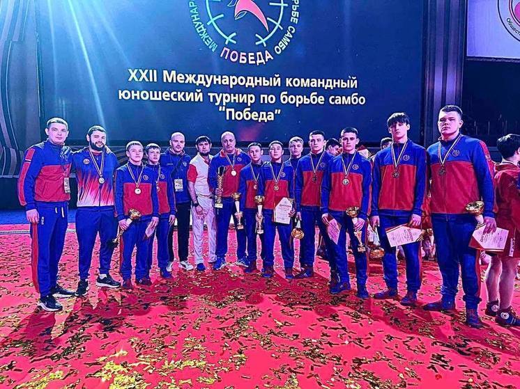 Самбисты Чувашии выиграли международный турнир в составе сборной ПФО