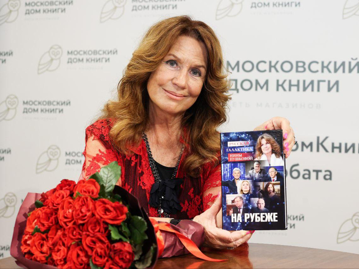 Нина Пушкова высказалась о России и Европе: русских людей там настигнет 