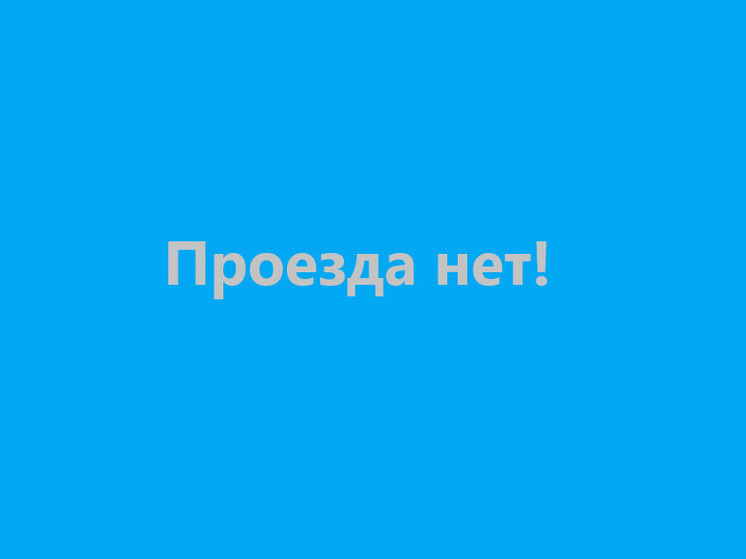 Дорогу размыло в Кондопожском районе, проезда нет