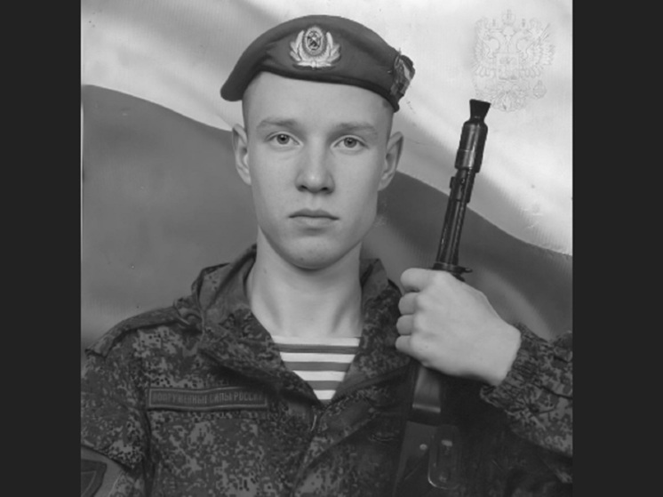Житель Верхней Салды погиб в зоне спецоперации