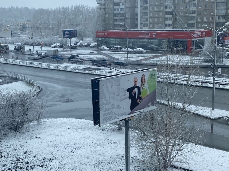 В Екатеринбурге за несколько часов все стало белым: пришел циклон
