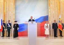 Инаугурация президента Владимира Путина начнется в 12:00 вторника, 7 мая