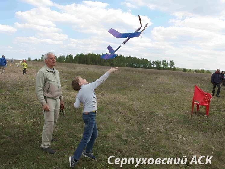 В Серпухове пройдёт чемпионат юных любителей авиамоделирования