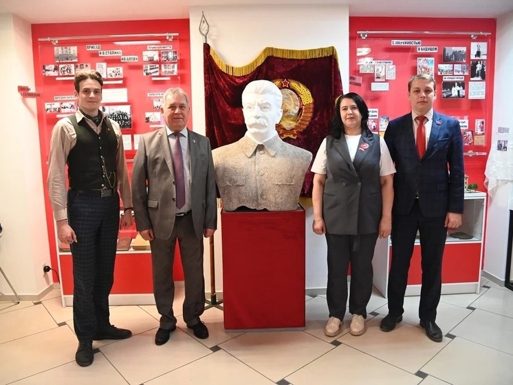 Председатель АКЗС Александр Романенко посетил «Сталин-центр»