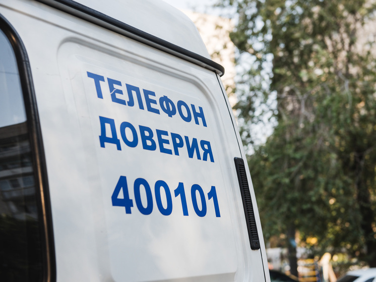 Полицейские поймали астраханца-наркосбытчика, который ранее «откосил» от армии