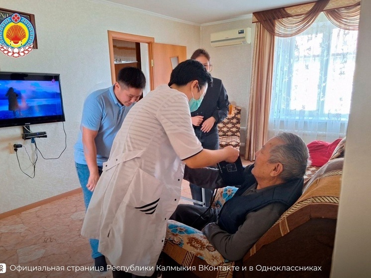В Калмыкии мобильные бригады повышают доступность медицинских услуг