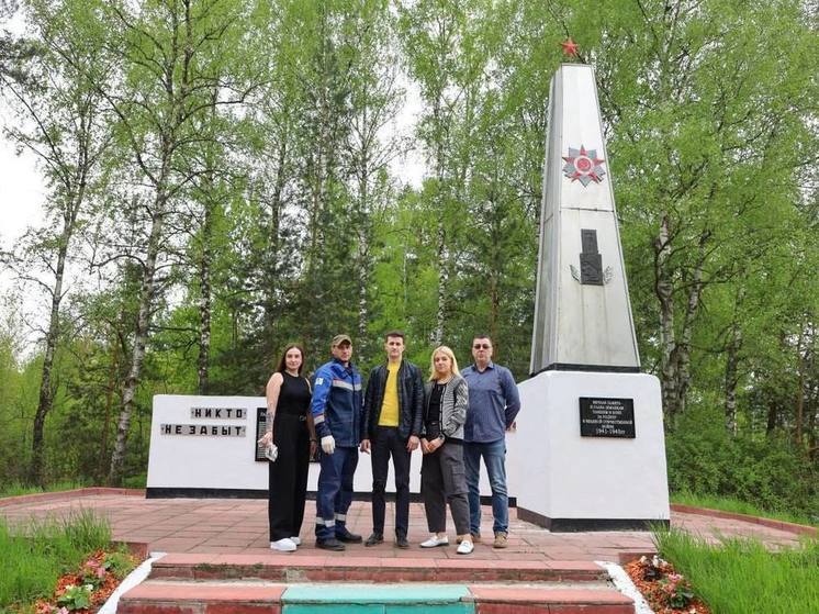 В Серпухове отреставрировали воинский мемориал