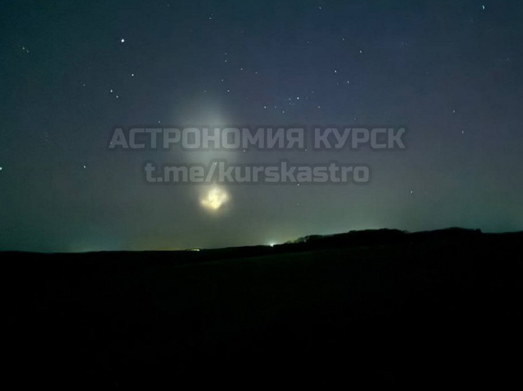 Жители Курской области увидели пролёт ракеты компании Илона Маска