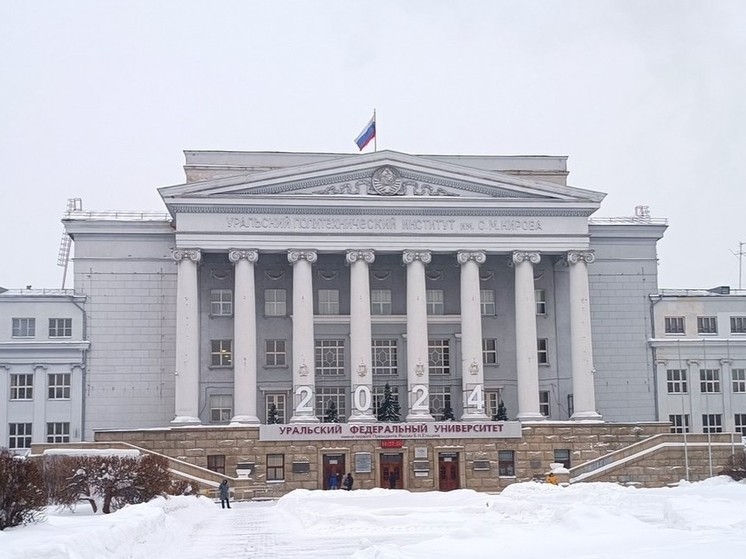 В УрФУ подтвердили, что пища с мелатонином повышает настроение пожилых людей