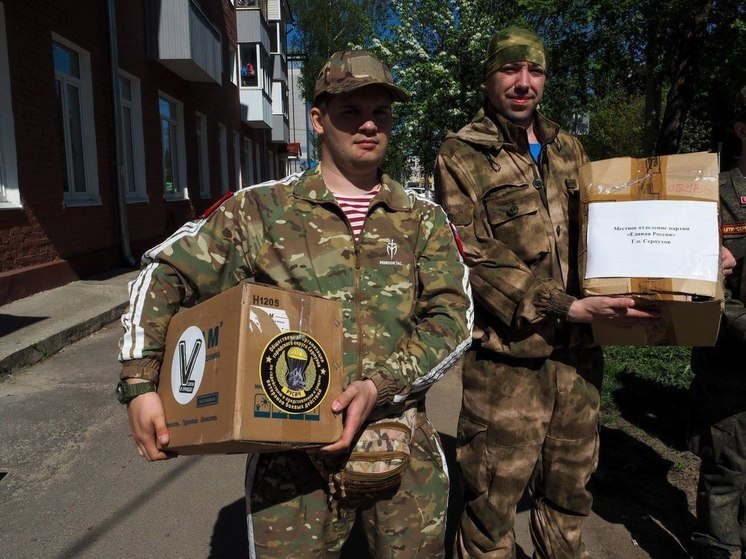 Серпуховичи передали гуманитарную помощь в зону СВО своему земляку