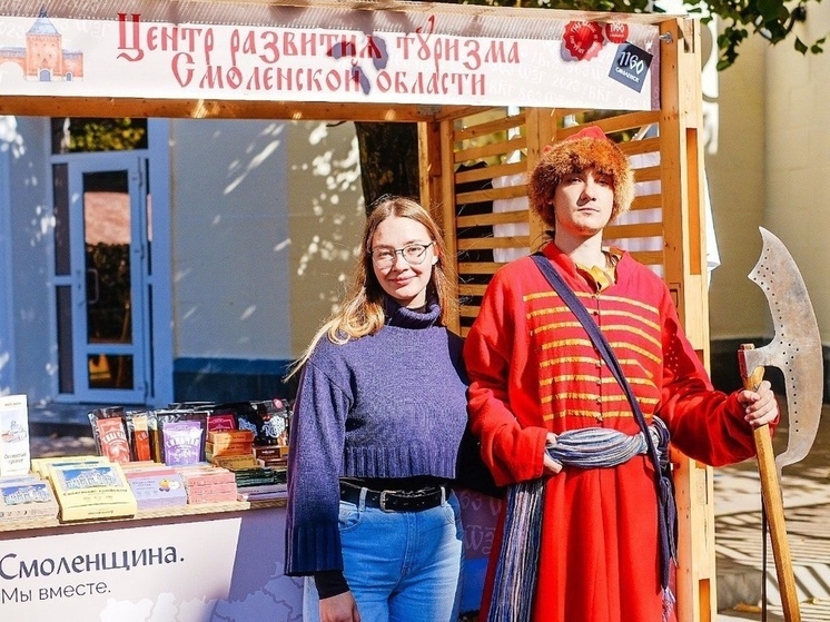 Василий Анохин: подведены итоги первого областного грантового конкурса в сфере туризма