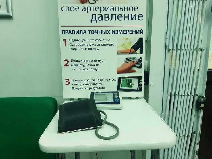 Жителям Ленобласти рассказали, как с помощью правильного дыхания снизить давление