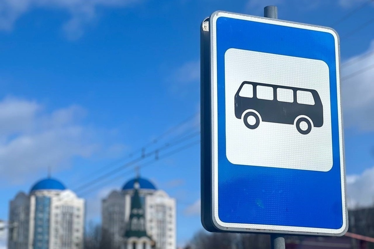 Костромские перевозчики рассказали как изменятся маршруты автобусов на Пасху