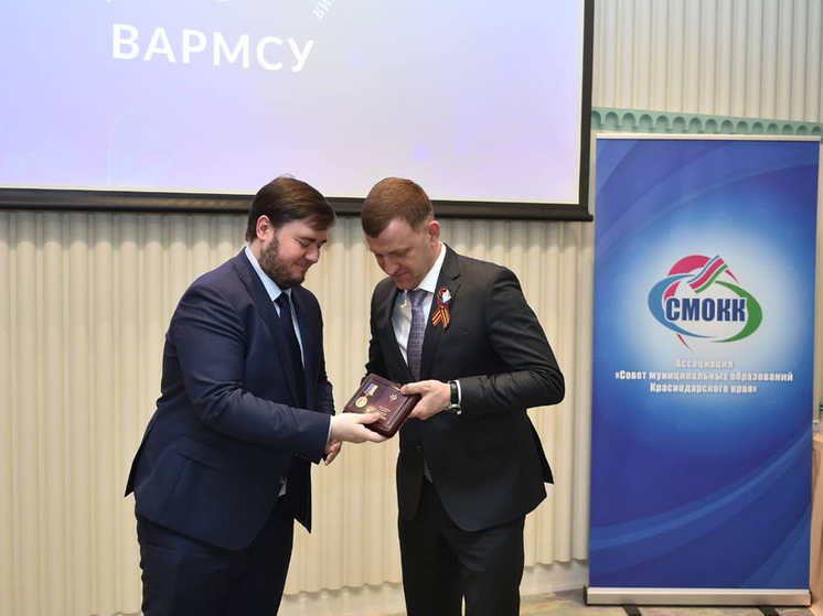 Глава Краснодара награждён медалью «За вклад в развитие местного самоуправления»