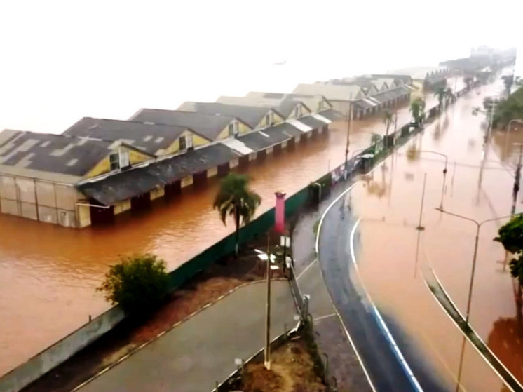 Бразильское наводнение: уровень воды побил рекорд исторического максимума