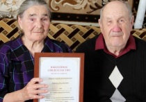 Супруги Тереховы из Баевского района 1 мая этого года отметили бриллиантовую свадьбу. Геннадий Константинович и Анна Яковлевна прожили вместе 60 лет. 