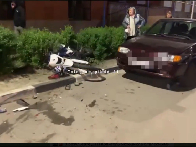 В Борисовке мотоциклист погиб после столкновения с двумя авто