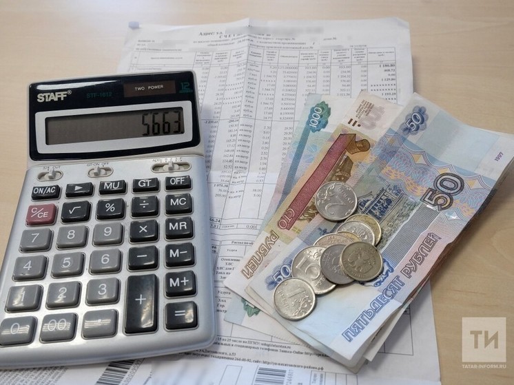 Власти заявили о падении собираемости платежей за услуги ЖКХ в Татарстане