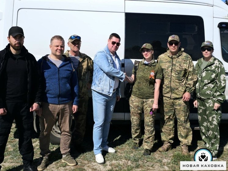 Волонтерский отряд «Оплот» откроет штаб в Новой Каховке