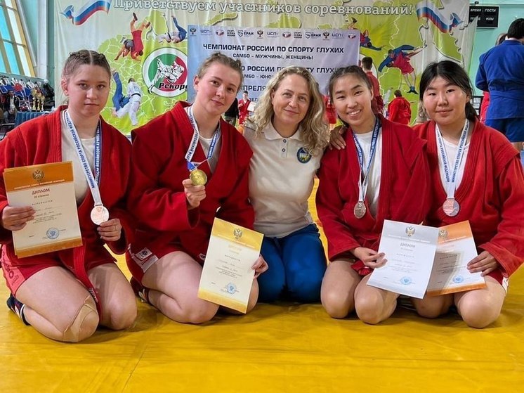 Самбистки из Бурятии взяли полный комплект медалей чемпионата России