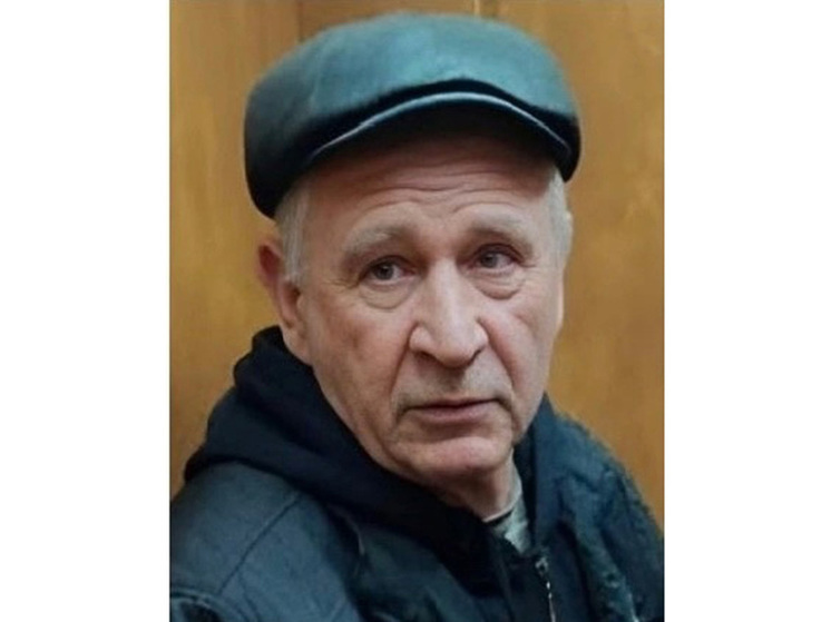 В Ростовской области без вести пропал 58-летний мужчина