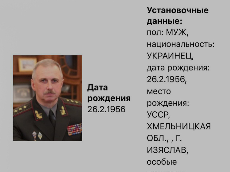 МВД РФ объявило в розыск бывшего и.о министра обороны Украины Коваля