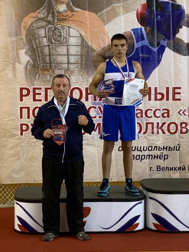 Боксер из Херсонской области стал лучшим на турнире в Новгороде