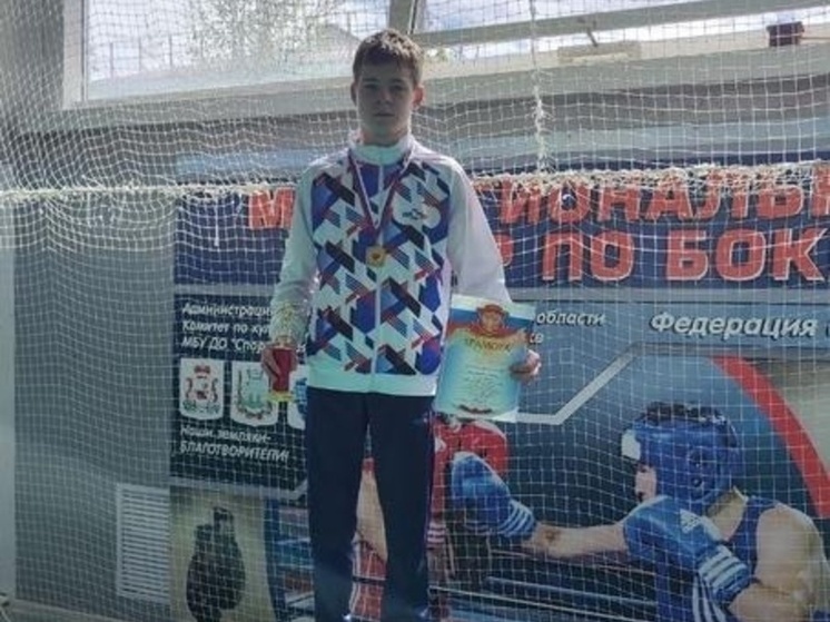 Юный боксер из ДНР победил на соревнованиях в Смоленской области