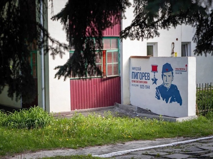 В Курске создали новые граффити с портретами известных людей