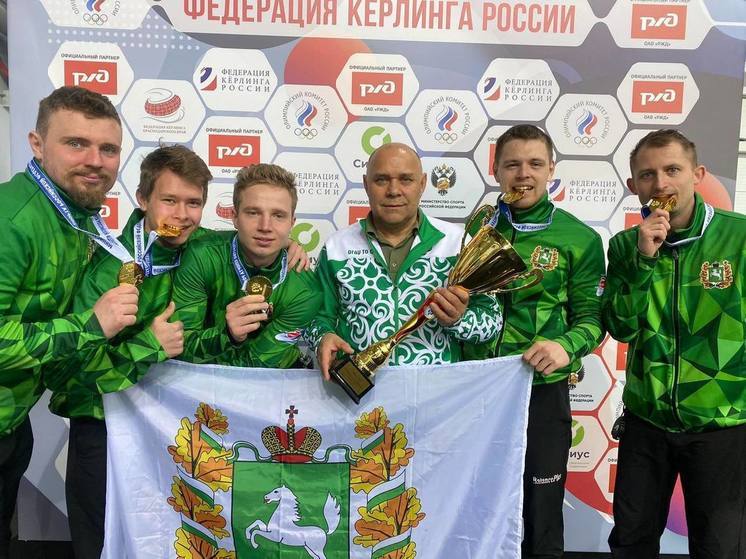 Томичи завоевали золото на чемпионате России по керлингу среди глухих спортсменов