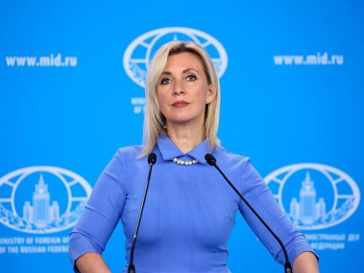 Мария Захарова: враждебность Прибалтики вызовет асимметричные меры