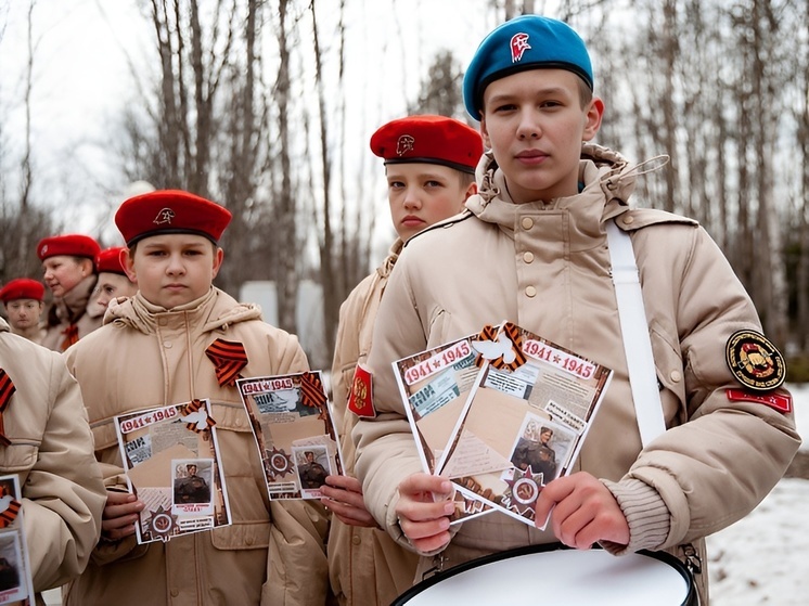 В Поморье проходят молодежные акции, приуроченные ко Дню Победы