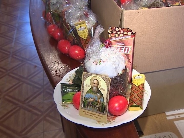 Раненым участникам СВО в Петербурге передали пасхальные подарки