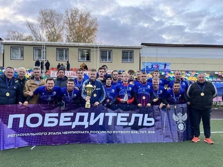Шумерлинская команда дошла до 1/16 финала Кубка РФС по мини-футболу