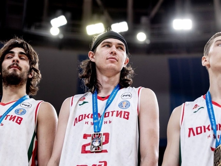 Кубанские баскетболисты стали бронзовыми призёрами молодёжного чемпионата России