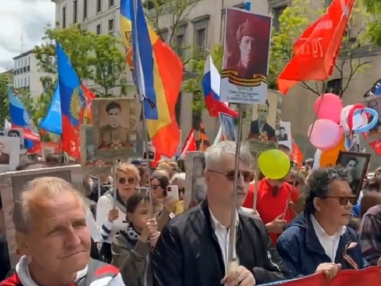РИА Новости: марш «Бессмертного полка» в Мадриде завершился песнями военных лет