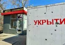 В Воронежской области объявлен режим опасности атаки беспилотных летательных аппаратов