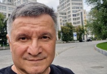 МВД России объявило в розыск бывшего главу МВД Украины Арсена Авакова*